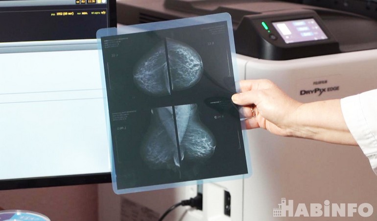 маммография хабаровск