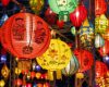 Китайский Новый год и другие события недели