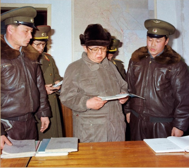 Под знаменем сонгун
