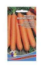 Любимые овощи от «Уральского дачника»!