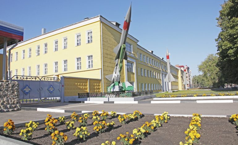 Ярославское высшее военное училище противовоздушной обороны