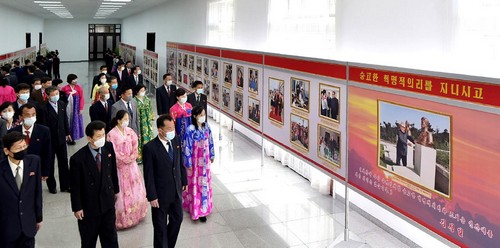 Торжественное празднование 110-летия со дня рождения Ким Ир Сена Фотовыставка КНДР