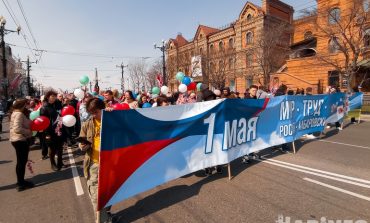 ***, труд, май: первомайское шествие 2022 в Хабаровске