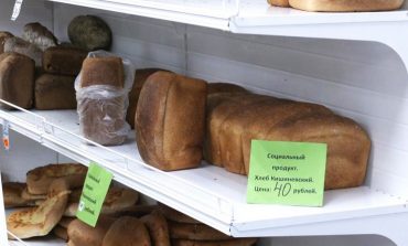 Подешевеет ли хлеб в Хабаровском крае?