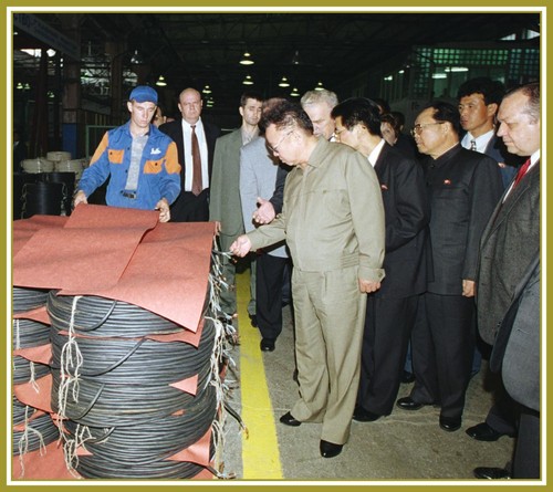 Фотовыставка по случаю 20-летия визита Ким Чен Ира в Дальневосточный регион РФ