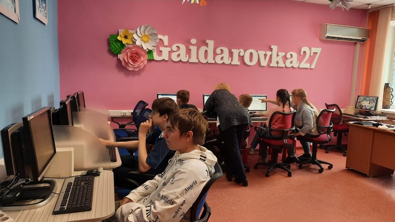 «Гайдаровский апгрейд» — чего ждать от преображения детской библиотеки