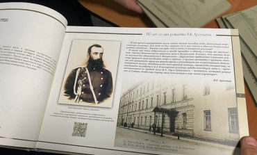 Жизненный путь и великие открытия в новой книге об этнографе Владимире Арсеньеве