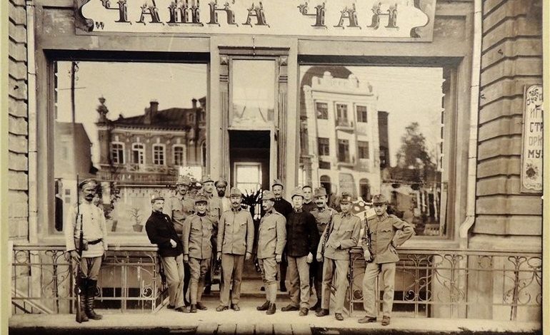 Военнопленные Первой мировой в Хабаровске