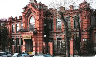 Из казны в гостиницу: первое финансовое учреждение Хабаровска