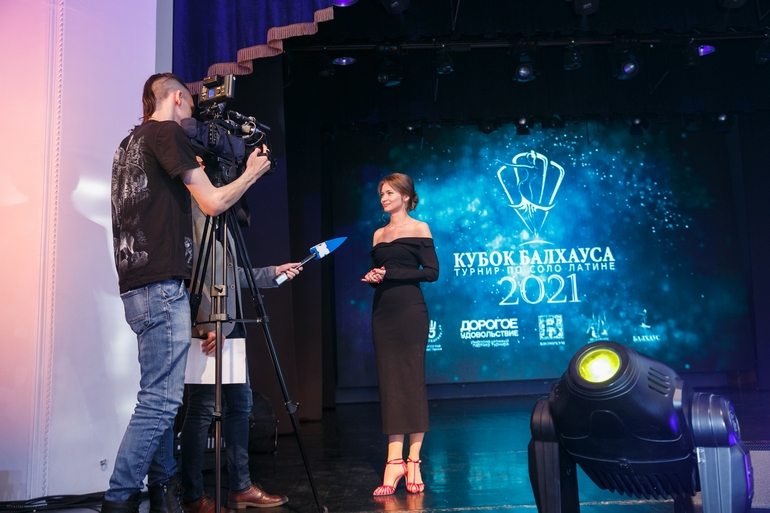 Что ожидает зрителей на турнире «Кубка «Балхауса 2023» рассказала организатор Светлана Шурская