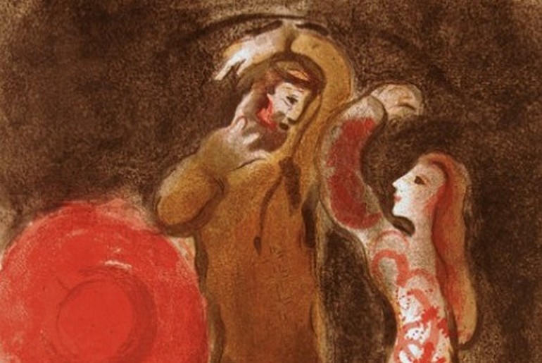 Ветхий Завет Марка Шагала в экспозиции ДВХМ