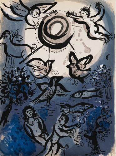 Ветхий Завет Марка Шагала в экспозиции ДВХМ