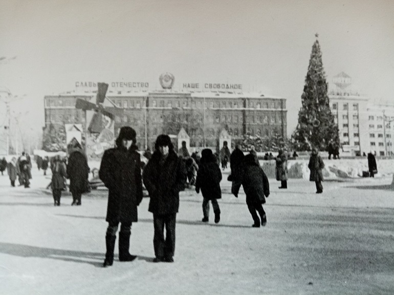 7. Андрей Сергеенко - Январь 1981 год
