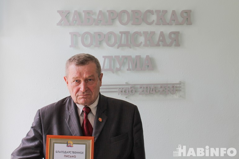 Награды нашли лучших хранителей истории в Хабаровске