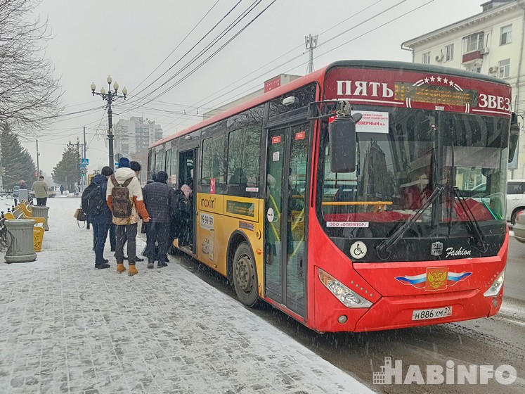 Чуть не повысили: стоимость проезда в Хабаровске одна из самых дорогих?