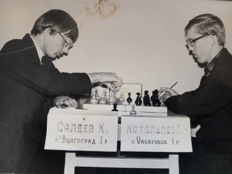 шахматист хабаровск