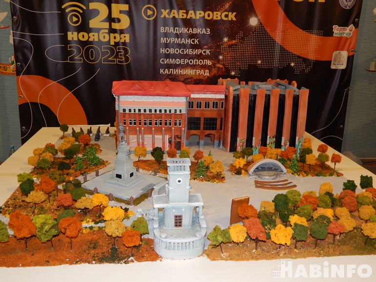 Пряничный Гродековский музей, или Первый пряничный арт-марафон в Хабаровске